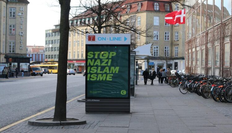 دخول قانون حيز التنفيذ في الدنمارك يستهدف الجمعيات الإسلامية