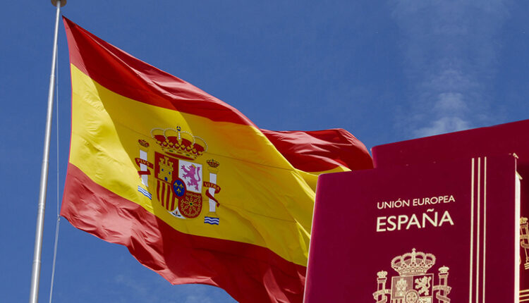 كيف يمكن طلب الإعفاء من إجراء امتحان الحصول على الجنسية الإسبانية؟